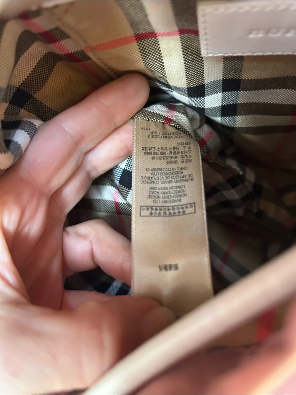 Burberry backpack - Picture 13 of 16